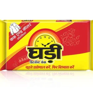 Ghadi