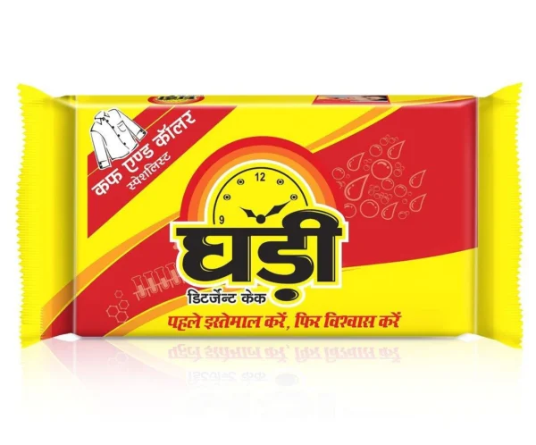 Ghadi